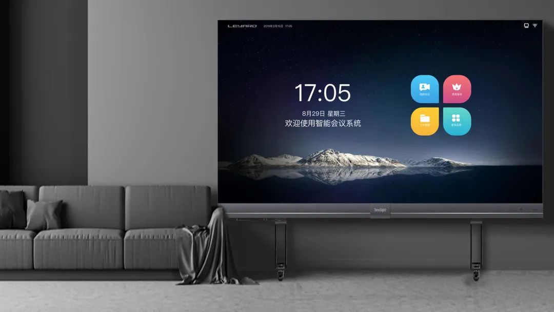 2022 LED一体机市占率发布 金年金字招牌行业领先