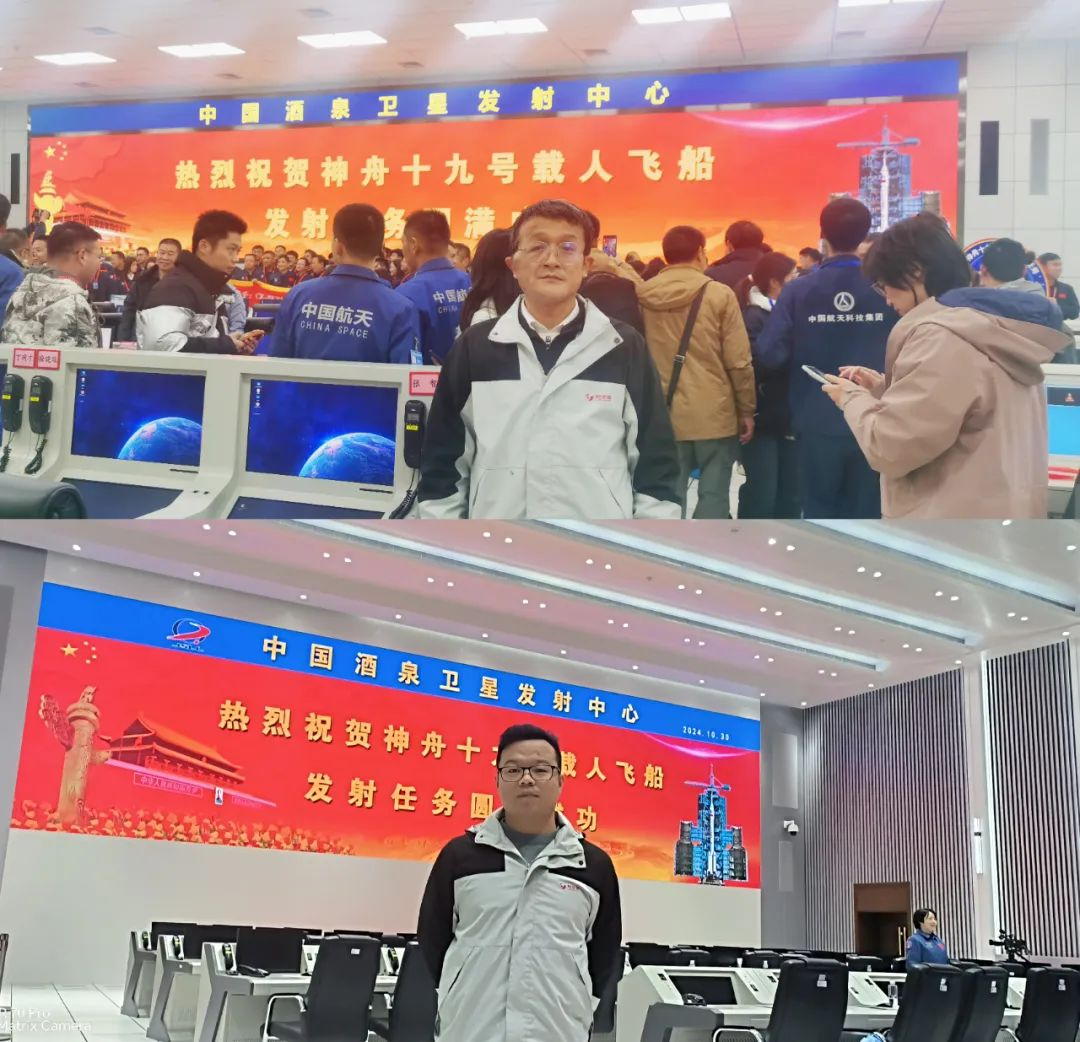 神舟十九号发射圆满成功,中国航天又见大红屏!