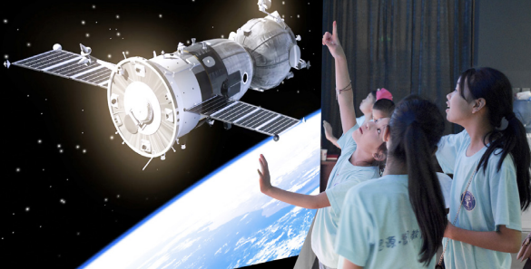 金年金字招牌TX平台