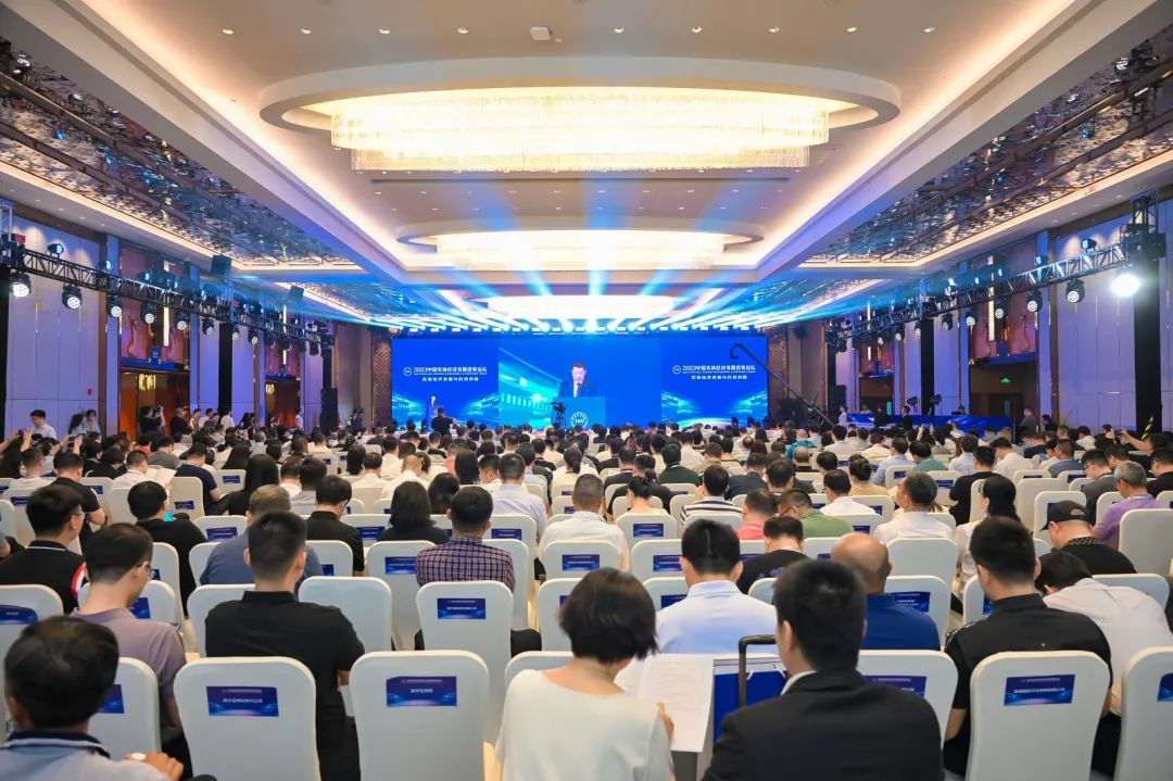 金年金字招牌集团与中国投资协会达成战略合作