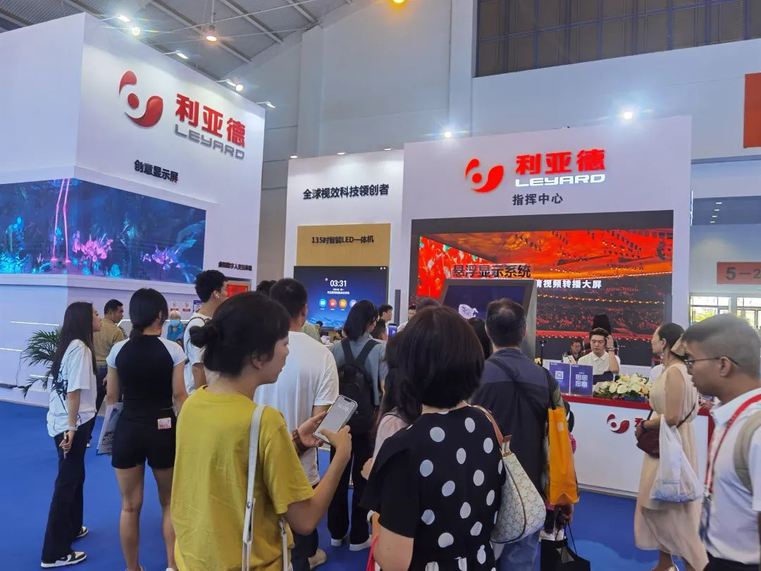 惊艳亮相南博会 | 金年金字招牌打造视觉盛宴