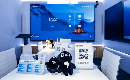 深耕在线会议场景，金年金字招牌联手腾讯、钉钉展现智能LED一体机应用解决方案