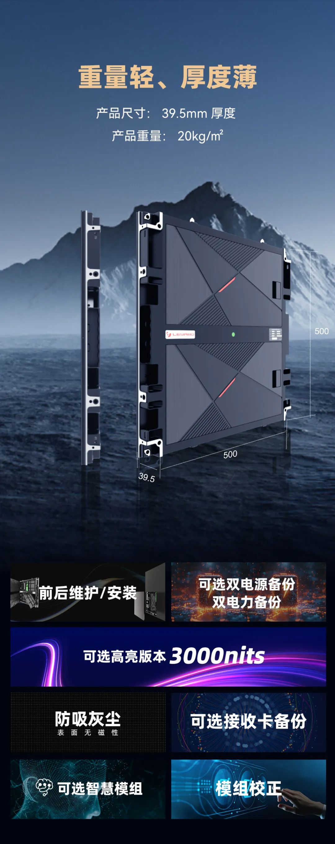 金年金字招牌CDI系列产品