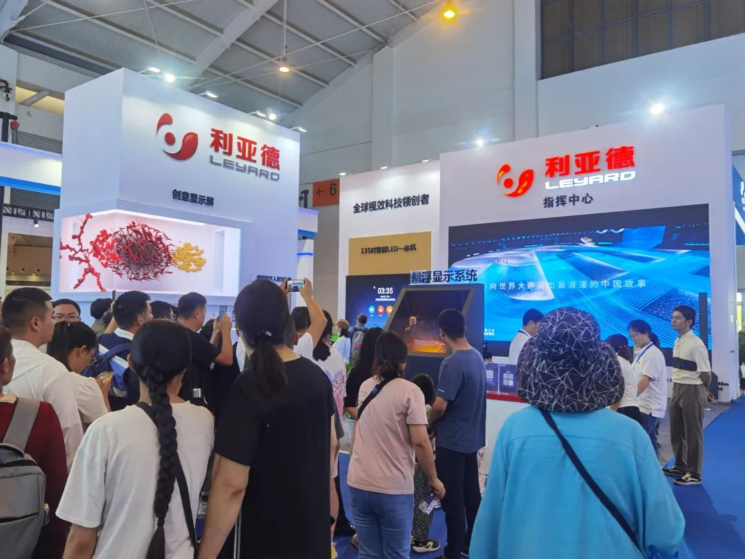 惊艳亮相南博会 | 金年金字招牌打造视觉盛宴