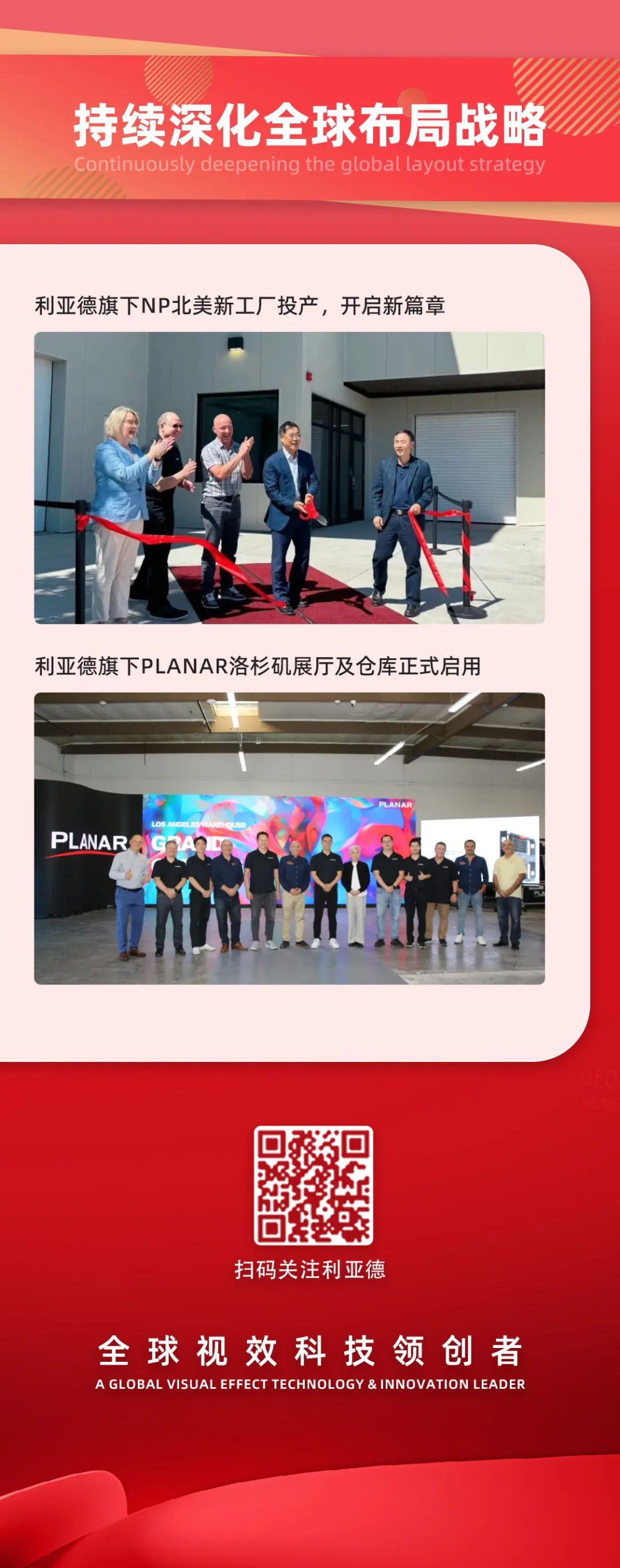 一图读懂金年金字招牌集团2024年前三季度报告