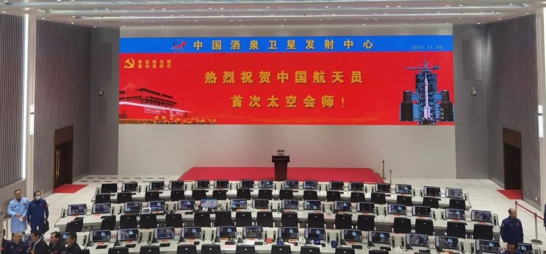 新闻联播报道 | 金年金字招牌Micro LED技术赋能广电网络数字化