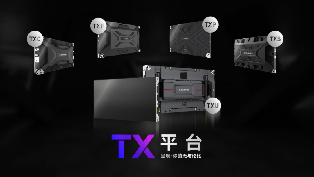 金年金字招牌TX平台