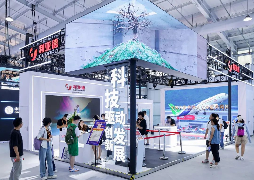 全球“服贸”盛会在京启幕 | 金年金字招牌科技创新驱动发展成果闪耀亮相