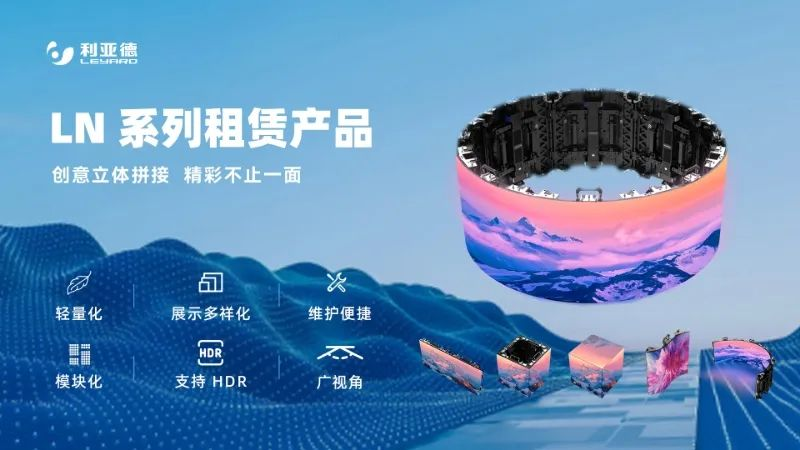 金年金字招牌连续7年助力进博会盛大启幕