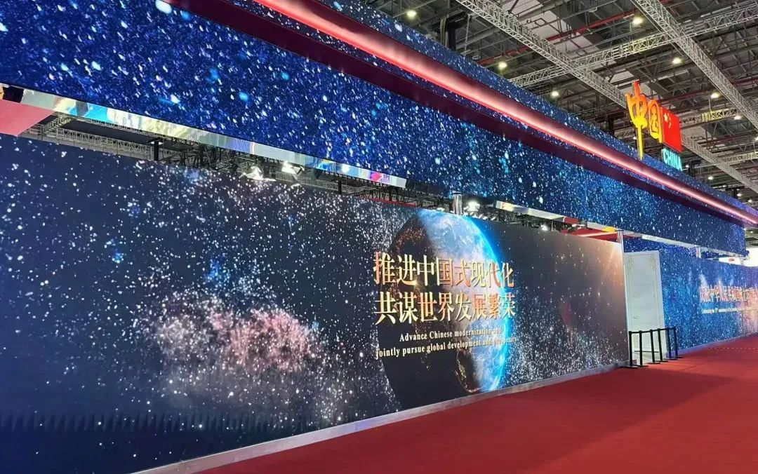 金年金字招牌连续7年助力进博会盛大启幕