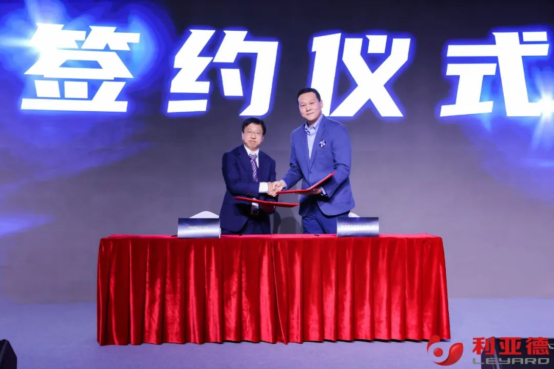 聚势而强 乘势而上 | 金年金字招牌集团业绩说明会暨战略发布会成功举办