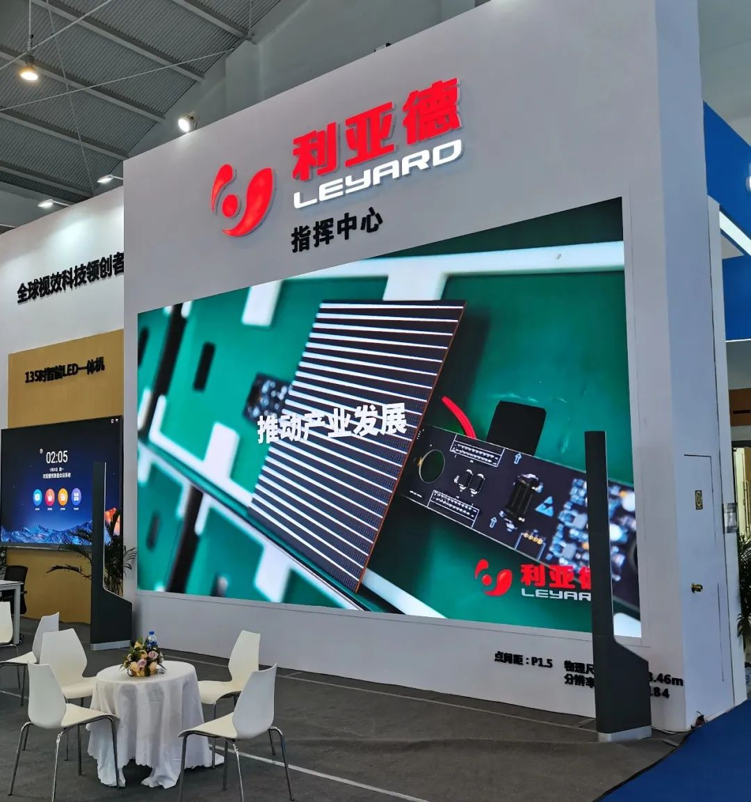 惊艳亮相南博会 | 金年金字招牌打造视觉盛宴