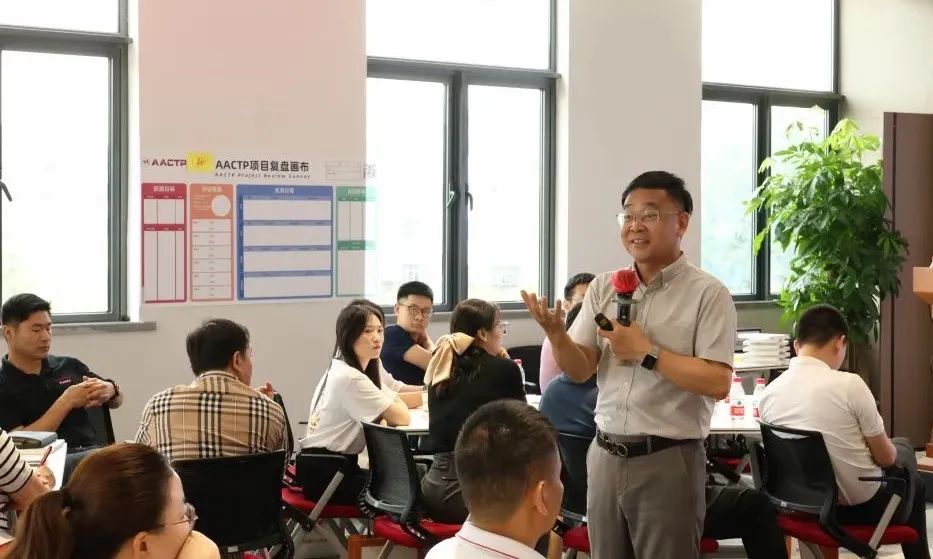 赋能人才发展 | “复盘中国行•走进金年金字招牌”学习活动成功举办