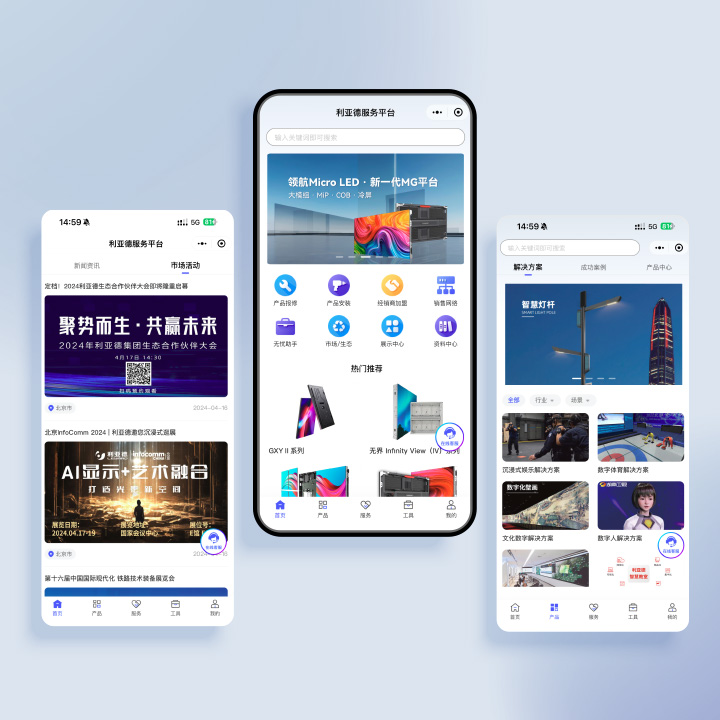 金年金字招牌服务平台