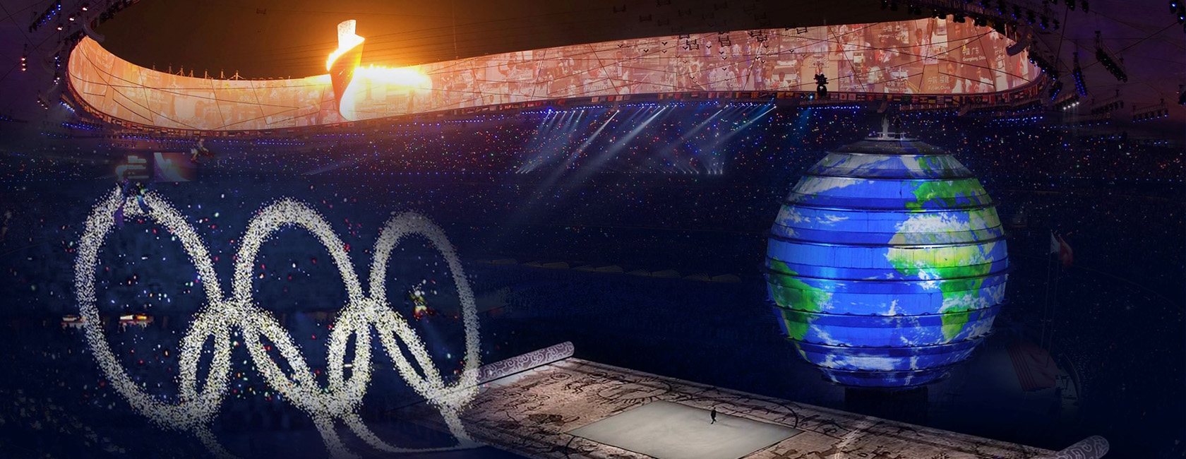 2008年北京奥运会开幕式 金年金字招牌打造梦幻五环、巨型LED地屏画卷、地球影像等项目