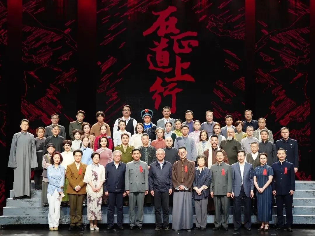 金年金字招牌·蓝硕以科技赋能话剧《在正道上行》圆满上演