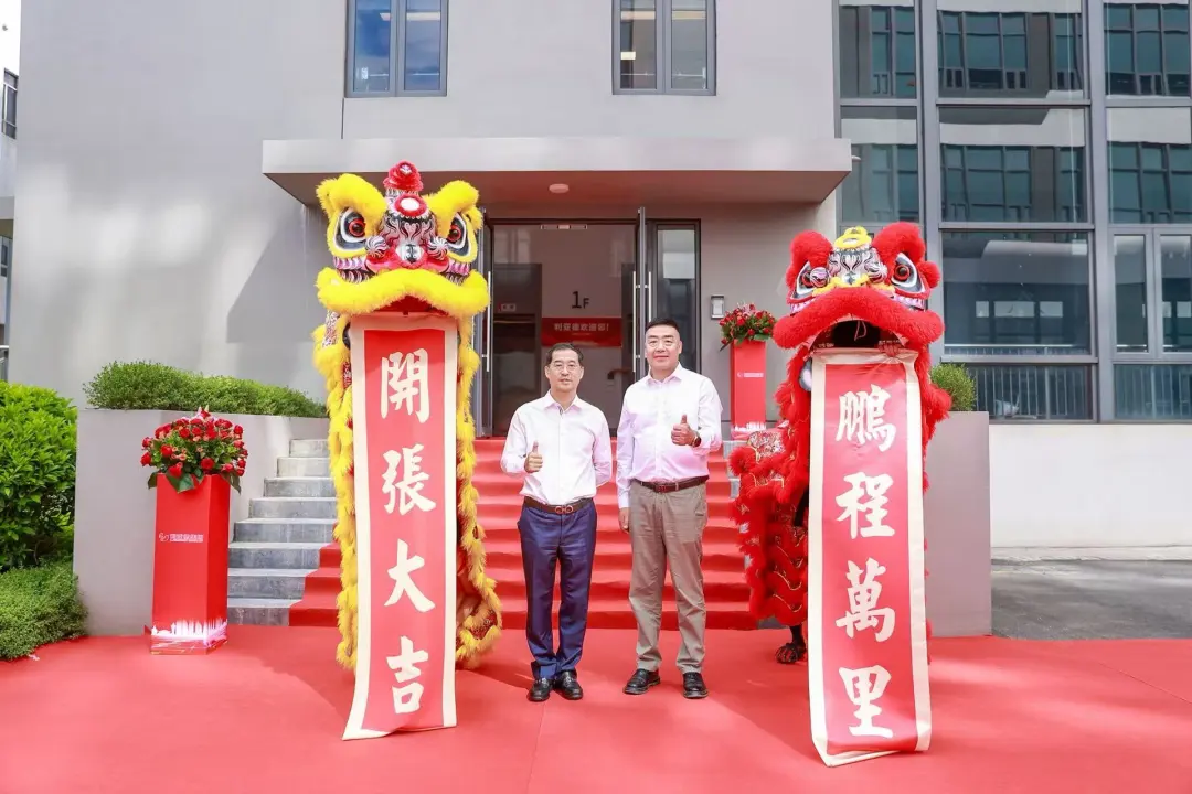 金年金字招牌厦门三家子公司同步落成！华南战略布局再下一城