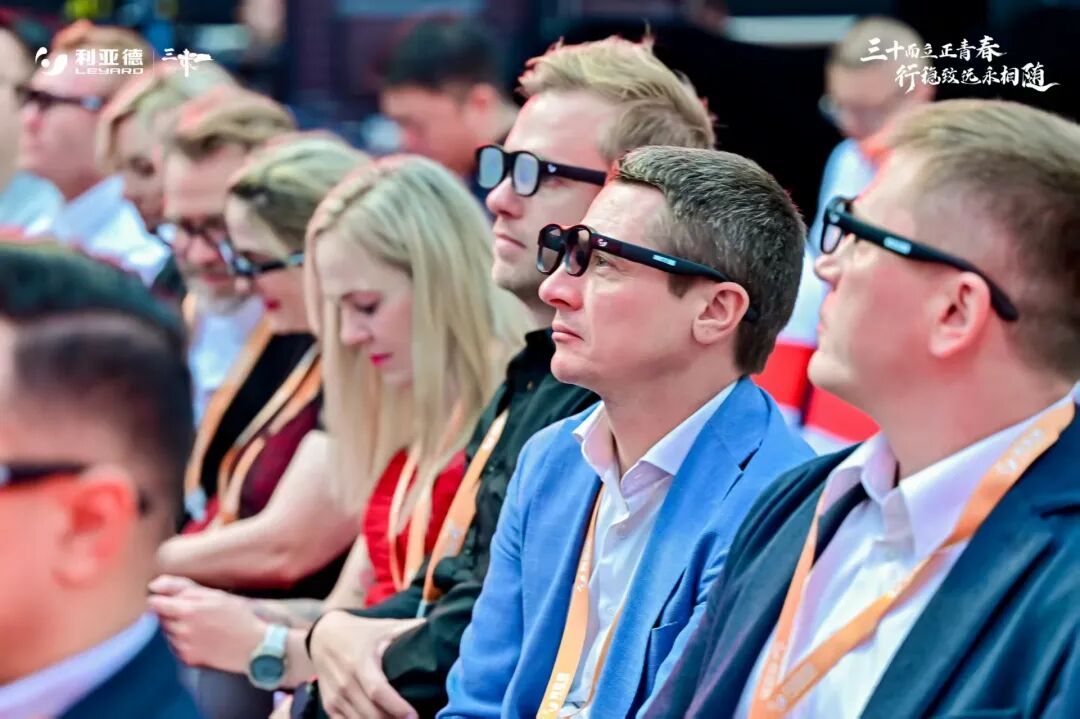 科技盛宴来袭 | 金年金字招牌三十周年庆典，前沿重磅产品亮相