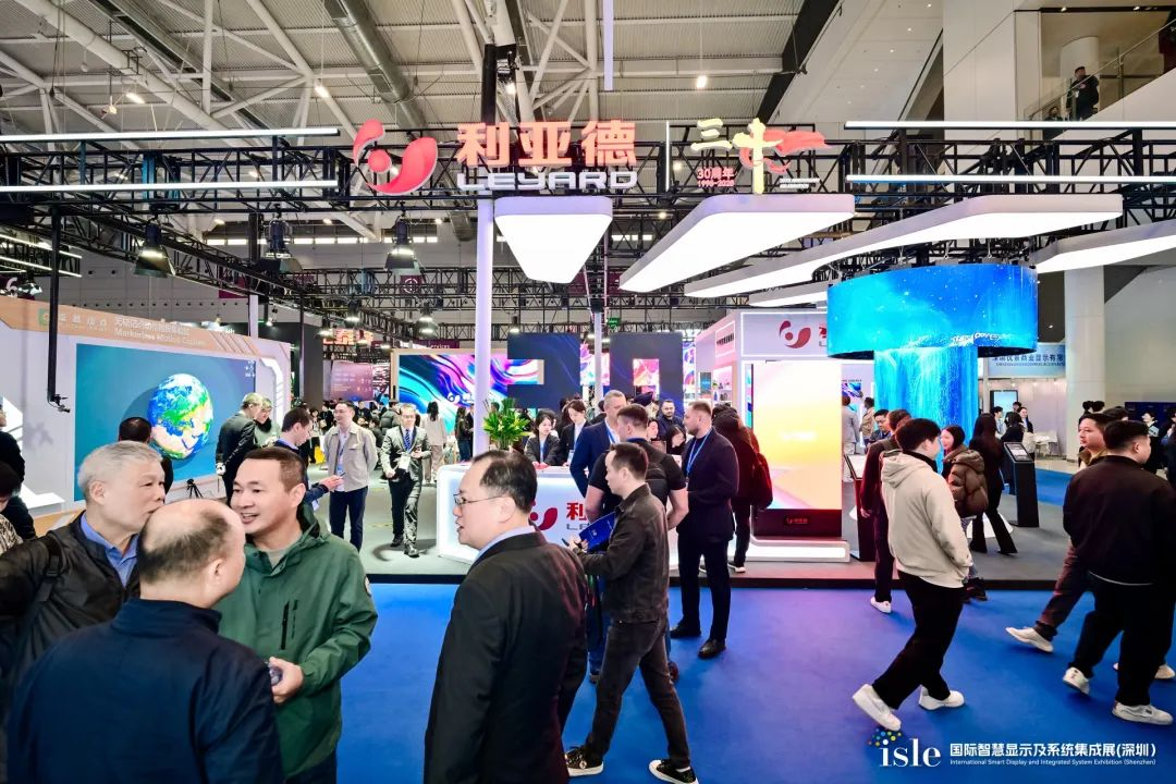 创显视界，智领未来 | 金年金字招牌闪耀 ISLE 2025，荣耀加冕