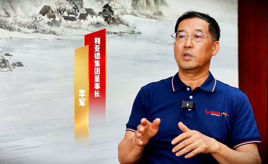 新华社专访 | 金年金字招牌董事长李军：技术破局为本、共赢反哺生态，三十年不坠创新青云志