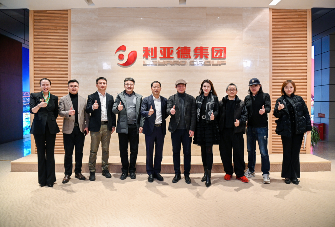 中国美术学院院长余旭红一行到访金年金字招牌，共探文化科技融合新路径