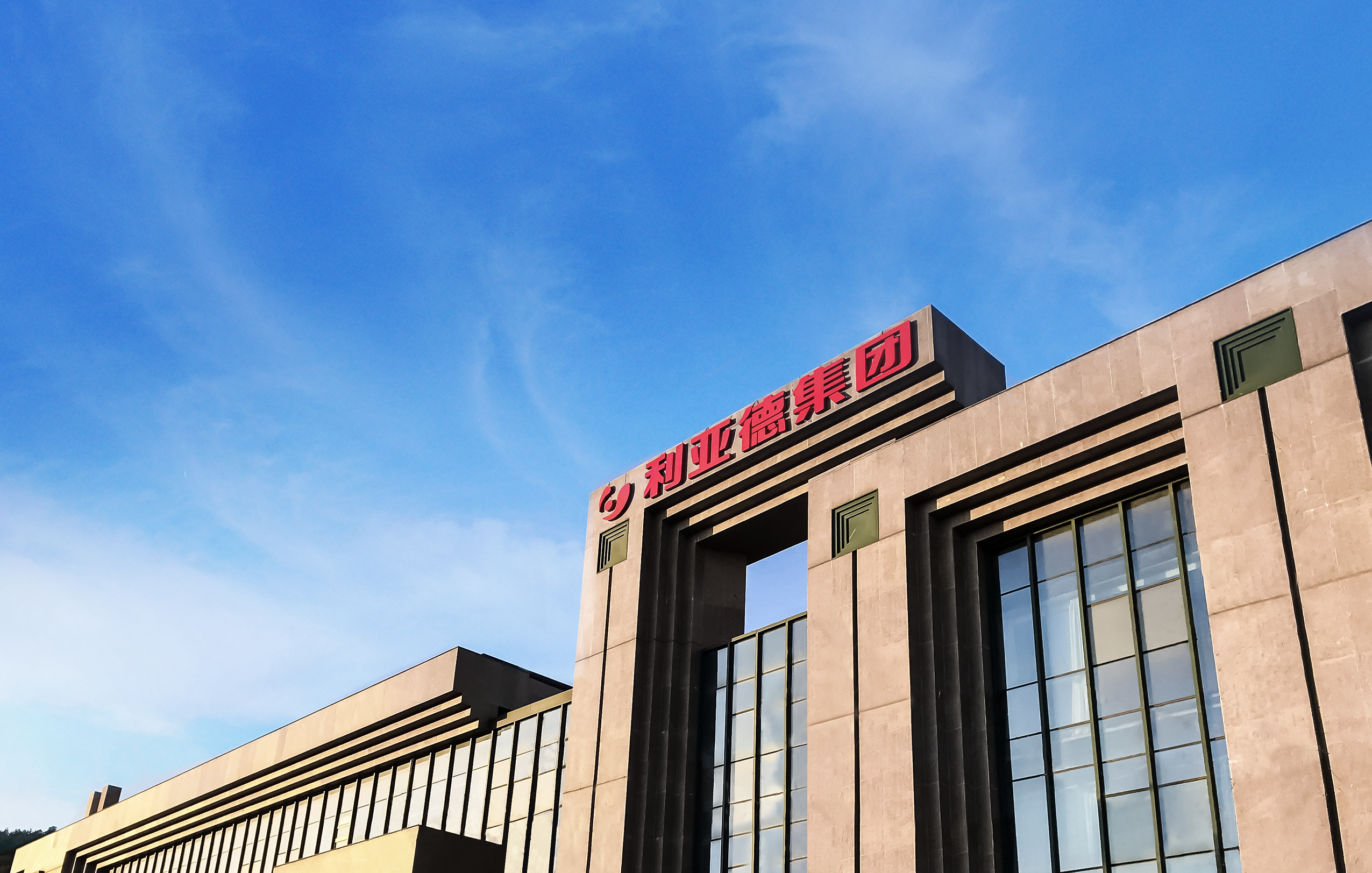 重要通知 | 金年金字招牌产品价格调整