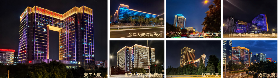 从城市更新到文旅焕新，金年金字招牌智慧科技匠心力作